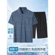 Pai vestido de verão terno de seda gelo masculino de meia-idade Casual listrado camiseta de manga curta meio-Ag