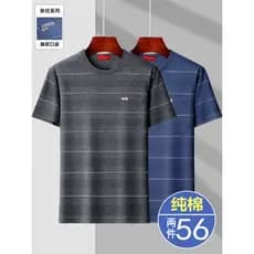 Pai roupas de verão masculino de meia-idade puro algodão manga curta camiseta bolso idoso de meia-idade