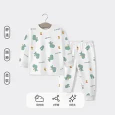 Bebê outono roupas primavera outono calças primavera outono meninos meninas bebê outono ternos puro algodão recém-nascid