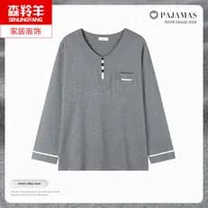 Camiseta masculina de meia-idade de manga comprida pijama de algodão puro primavera outono roupas finas de outono pai To