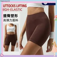 Ataque Curto Feminino Antimíbia l Lupo Sport 71144-001