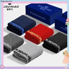 Kit De Cuecas Boxer Tamanho 10 P lus , Especial , Rio