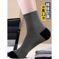 Meias masculinas meias de algodão masculinas de negócios tubo médio 100% meias genuínas inverno suor-absorvente desodora