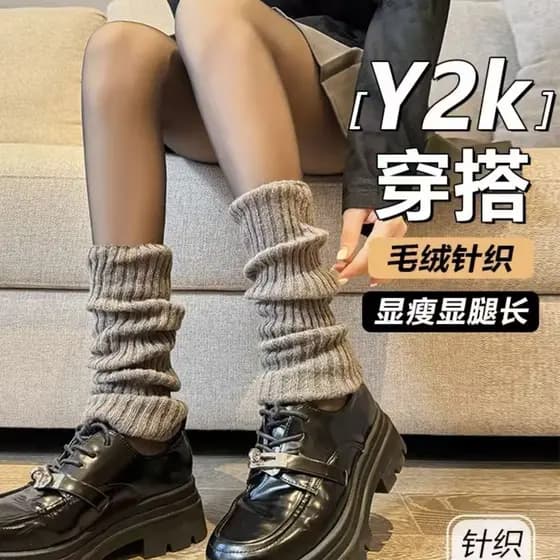 Meias femininas outono combinando pequenos sapatos de couro modificado forma perna preto branco cinza bezerro meias pern