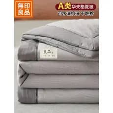 Muji Waffle verão fresco colcha verão lavável algodão ar condicionado colcha única fina colcha núcleo lavável à máquina
