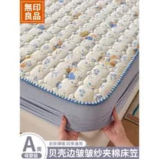 MUJI Classe A Lençol acolchoado com fio enrugado, peça única, colchão de desenho animado, capa protetora, colcha com tud
