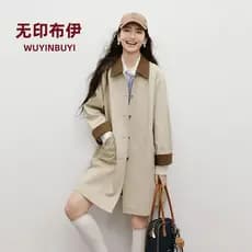 MUJI estilo japonês blusão 2026 primavera novas roupas femininas celeiro solto mais magro olhar contraste cor lapela jaq