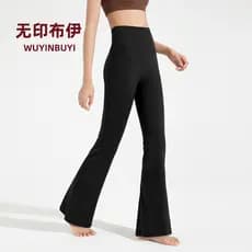 MUJI Groove Rib Mulheres Esportes Costela Cintura Alta Ampliada Calças Queimadas Esportes Yoga Fitness Calças Casuais