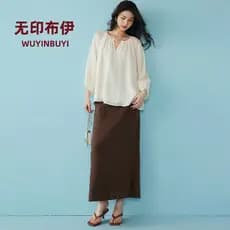 MUJI blusa feminina forte torcida manga lanterna camiseta camisa de fundo camisa interna roupas femininas 26 verão