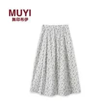 Muji saia longa feminina de algodão em formato de casulo/saia longa saia 26 primavera verão novo estilo476319