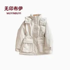 MUJI casaco composto de alto desempenho feminino inteligente casaco quente tecnologia de moda casaco quente outono inver