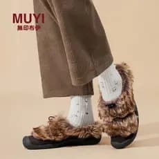 MUJI novo HOWSER III SLIDE feminino ao ar livre confortável deslizamento em sapatos casuais sapatos de algodão Lambshoe