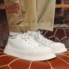 Muji Buyi Não é fácil de fadiga, não é fácil de mergulhar água masculino de cano baixo com sola macia sapatos casuais de