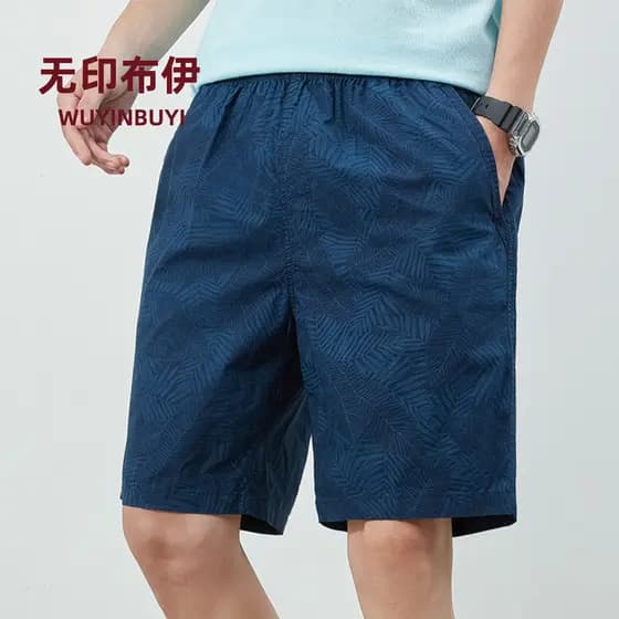 Muji Shorts elásticos masculinos/calças esportivas estampadas casuais da moda/calças de praia verão 26
