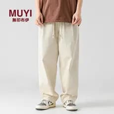 Muji Drape algodão calças casuais masculinas 2025 novo Retro duplo plissado Design em linha reta All-Match calças de per