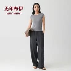 Muji calças largas lavadas de cânhamo femininas calças compridas calças casuais 26 primavera verão novos produtos