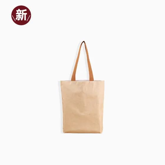 Muji Idupont saco de papel Material tipo papel sacola bolsa de ombro novo produto à prova dwaterproof água compras saco 