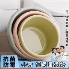 Lavatório japonês lavatório doméstico resistente a choques dormitório estudantil lavatório lavatório para bebês