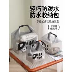 Japão importado natação saco de armazenamento à prova dwaterproof água roupas separação seca molhada grande capacidade c
