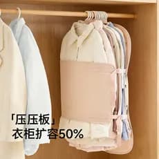 Japão importado roupas placa de pressão armazenamento de roupas placa de compressão saco de armazenamento guarda-roupa j