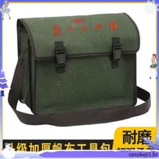 Kit de ferramentas de lona espessada, ferramenta de pedreiro, bolsa de armazenamento multifuncional, corpo cruzado, port