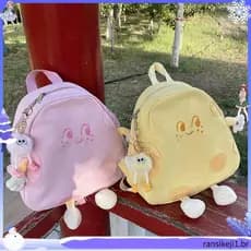 Super bonito bonito pequeno queijo dos desenhos animados feminino estudante mochila de venda quente lona macia menina in
