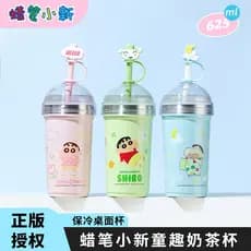 2026 Novo produto Crayon genuíno Shin-Chan Xícara de café de desenho animado Copo de água de aço inoxidável Carro Homens