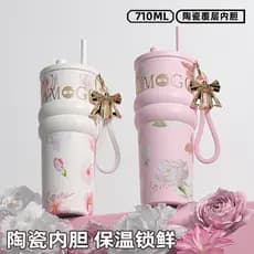 2026 novo produto flores copo térmico feminino de alto valor copo de palha de grande capacidade forro de cerâmica aniver