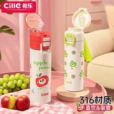 2026 Novo produto Xile Thermos Cup Feminino Copo de palha de aço inoxidável de grande capacidade Crianças Alunos da esco