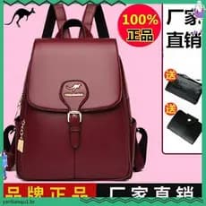 18.000 pessoas coleção genuíno genuíno couro genuíno mochila feminina 2026 novo estilo versão coreana grande capacidade