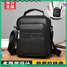 Coleção 17 81 Pessoas Textura de Couro Genuíno Bolsa Masculina Bolsa de Couro Bolsa de Ombro Bolsa Cruzada de Negócios B