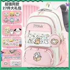 Linha filhote de cachorro mochila menina escola primária estudante bonito dos desenhos animados crianças de grande capac