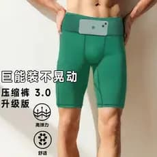 Novas calças de compressão 3.0 homens mulheres correndo shorts magro de secagem rápida verão ciclismo cintura saco short