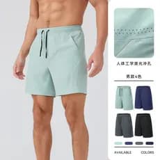 Verão correndo esportes shorts masculinos de Fitness ao ar livre calças de cinco pontos solto shorts casuais respirável