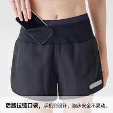 Shorts esportivos Yoga calças de Fitness Casual estilo fino Anti-reflexo cintura alta ao ar livre