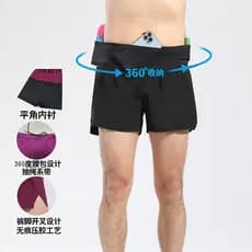 Cross Country correndo esportes shorts masculino feminino estilo forro de secagem rápida Anti-exposição Fitness correndo
