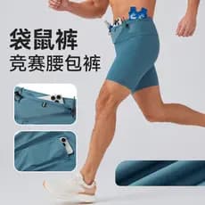Calças de compressão masculinas verão cor sólida correndo Leggings de Fitness pista campo esportes maratona Shorts de co