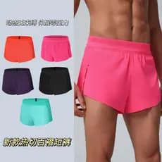 Shorts de secagem rápida sem costura masculino maratona Ultra-leve corrida corrida esportes calças de três pontos pista