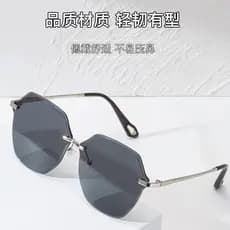 Nova moda High-End sentimento gradiente filme rosto liso feminino óculos de sol europeu americano rua tiro