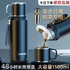 316 copo térmico de aço inoxidável masculino grande capacidade 1.000ml portátil xícara de chá chaleira High-End grande c