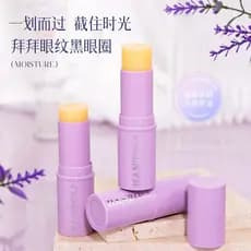 Han Polly Little Purple Stick Firmador Hidratante Hidratante da Pele Melhorando os Olhos Pescoço Linhas Finas Hidratante