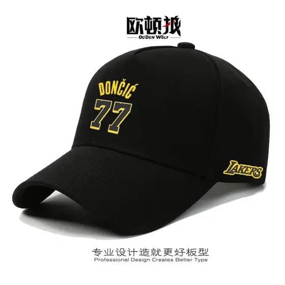 77 Boné De Beisebol Estampado Com Logotipo Masculino Casual Proteção Solar E Chapéus Ajustáveis De Língua De Pato De Alt