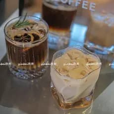 Coreia coreia ins vidro transparente em forma especial torcido copo de água uísque Retro copo de leite xícara de café La