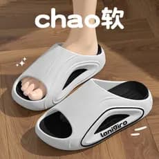 Pisando na merda chinelos esportivos masculinos 2025 novo estilo verão exterior Wear casa desodorante eva sandálias de t