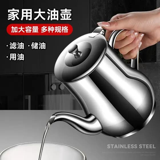Pote de óleo Extra grosso, filtro de enchimento de óleo de aço inoxidável, tanque de armazenamento de óleo, pote de derr