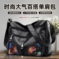Bolsa mensageiro de um ombro com textura macia preferida, grande capacidade, rapaz de meia-idade