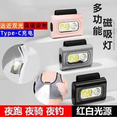 Luz de corrida ao ar livre noite correr recarregável esportes magnético multifuncional farol Mini portátil prendedor luz