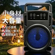 2026 novo estilo cartão inserível sem fio bluetooth pequeno alto-falante coleção transmissão áudio ao ar livre portátil