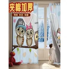 Cortinas de isolamento de isolamento verão ar condicionado isolamento acústico dos desenhos animados quarto das crianças