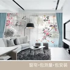 Novas cortinas de paisagem chinesa peônia flor pássaro nove peixes padrão quarto Feng Shui sala estar Villa sala chá pis